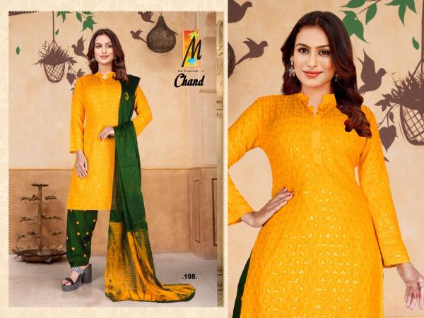 Master Chand Festive Wear Kurti Patiyala And Dupatta Collection